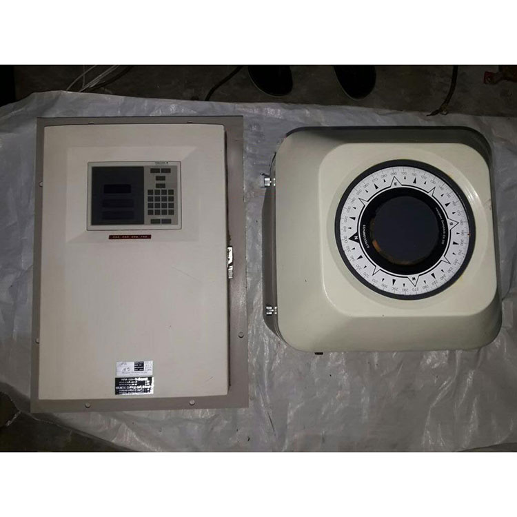 Sperry Marine NAVIGAT X MK2 – La Bàn Con Quay Hàng Hải Kỹ Thuật Số