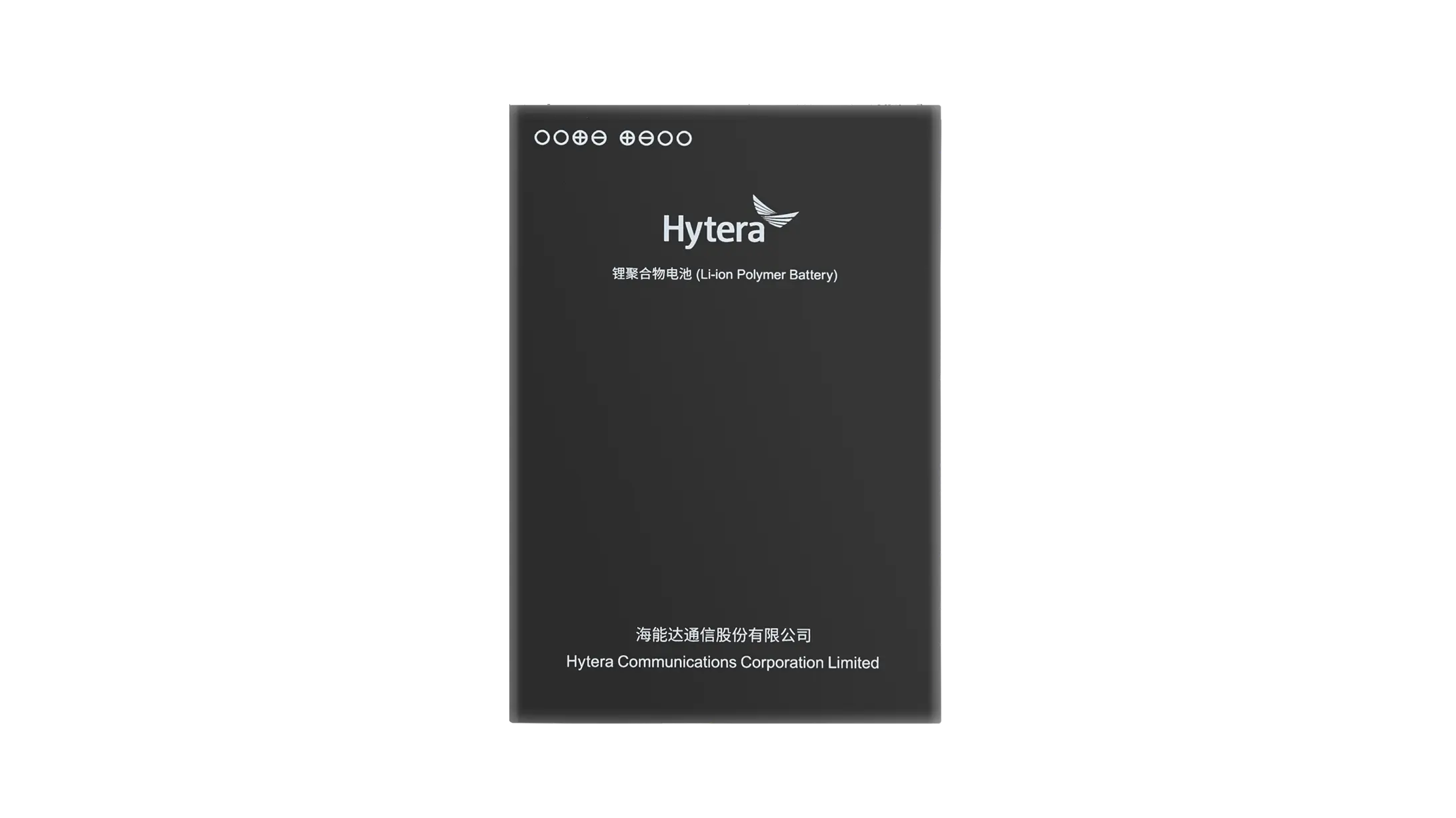 Pin Li-Ion Model TT-BP4501 Hytera