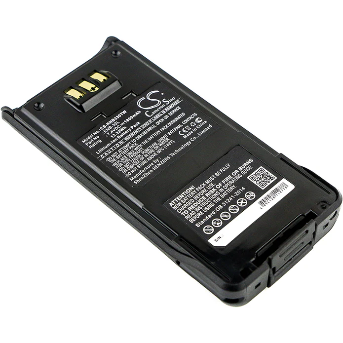 Pin KNB-33L Li-ion 1800mAh
