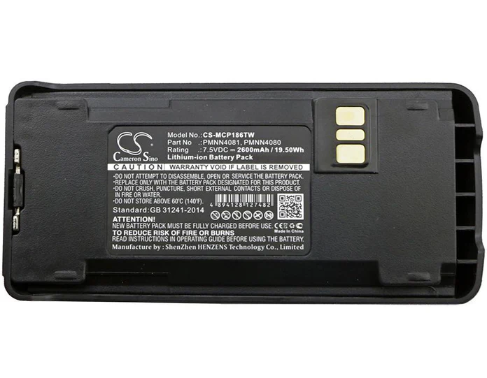 Pin TT-CS-MCP186TW Motorola