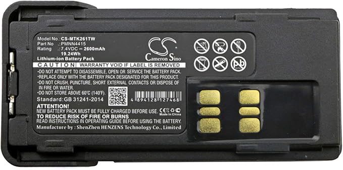 Pin CS-MTK261TW Li-ion 2600mAh Cho Bộ Đàm Motorola XPR7350, XPR3000 Và DP4000